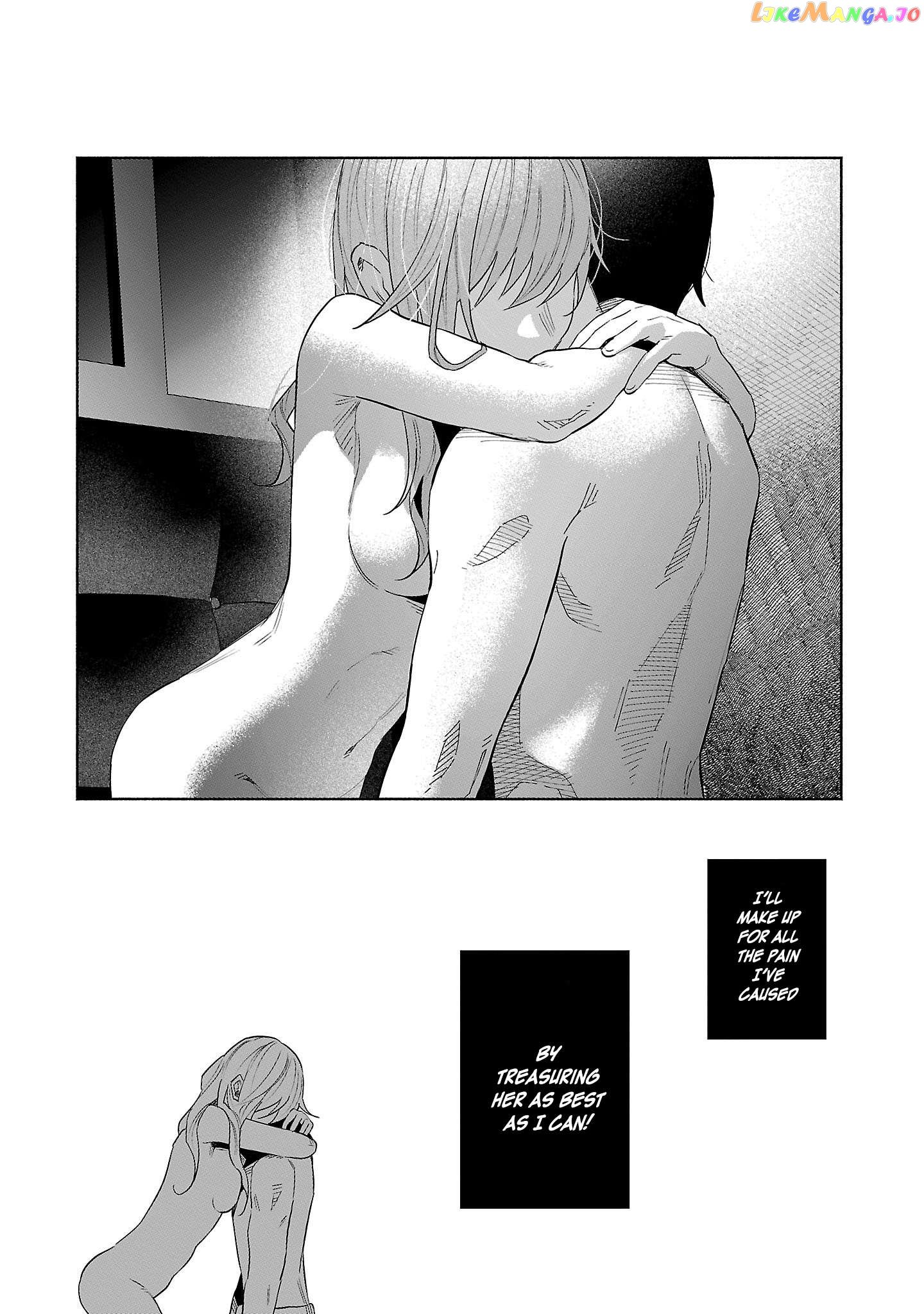 I Wanted To Be Hurt By Love Chapter 41 - page 34