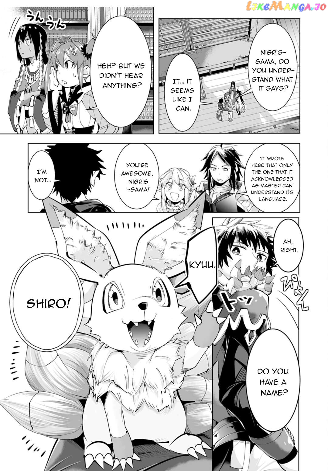 S-Rank Party Wo Munou Da To Tsuihousareta Kedo, “kantei” To “chiyu Mahou” De Nariagari Musou chapter 18 - page 14