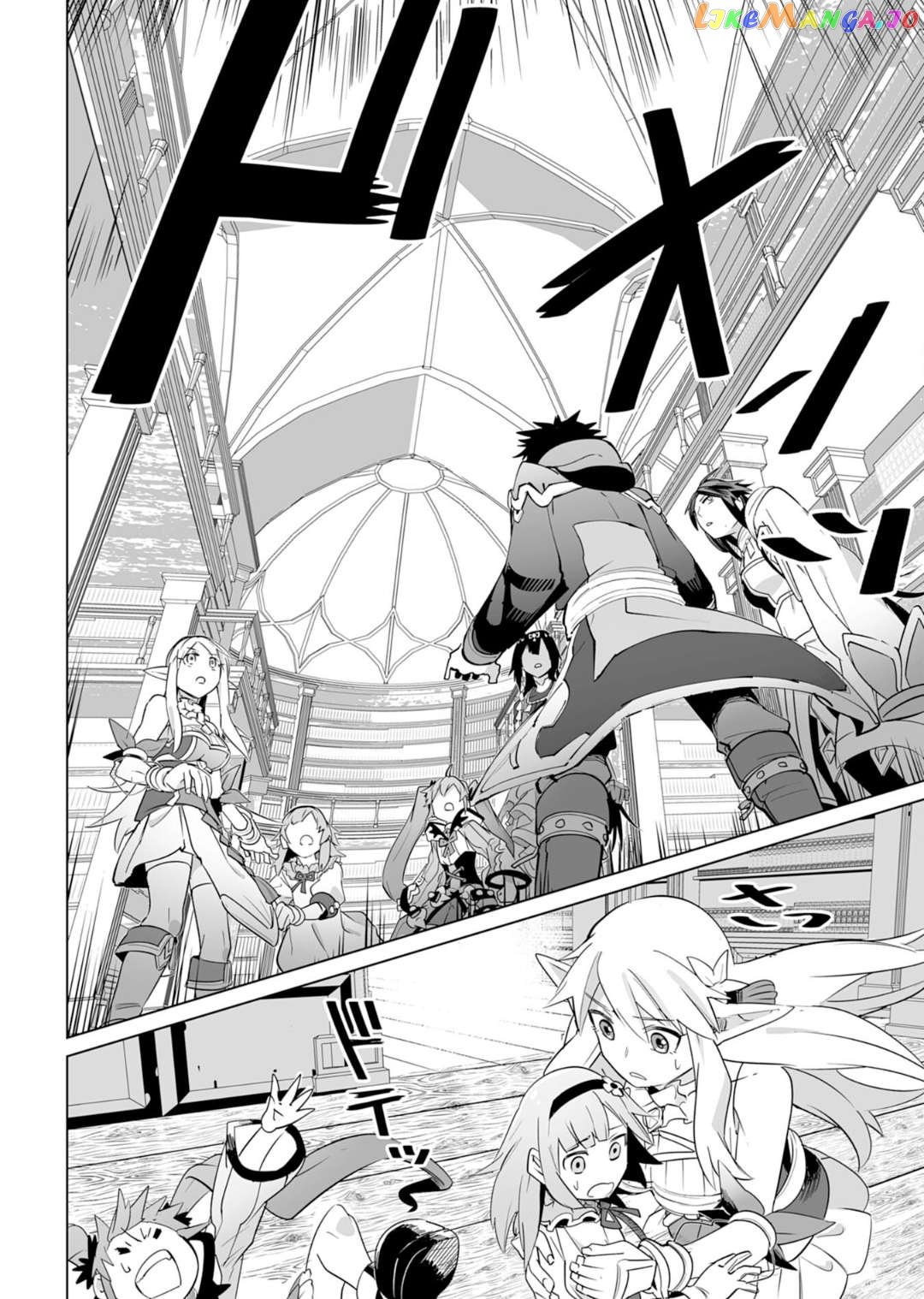 S-Rank Party Wo Munou Da To Tsuihousareta Kedo, “kantei” To “chiyu Mahou” De Nariagari Musou chapter 18 - page 21