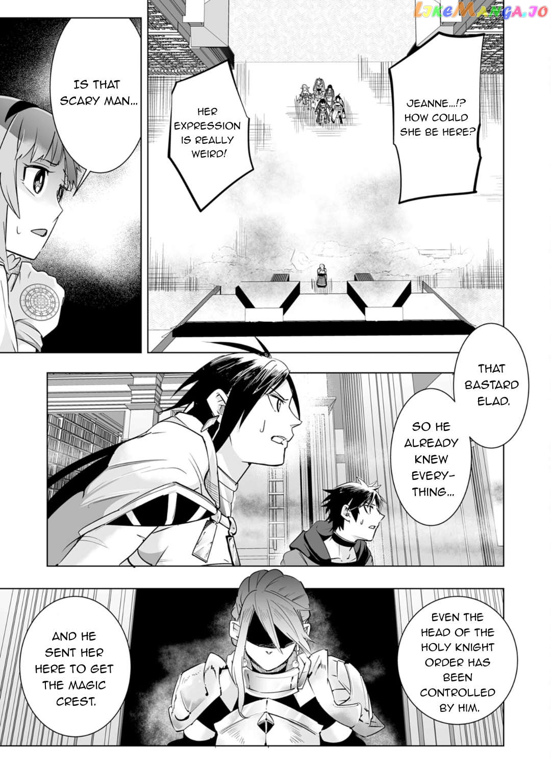 S-Rank Party Wo Munou Da To Tsuihousareta Kedo, “kantei” To “chiyu Mahou” De Nariagari Musou chapter 18 - page 24