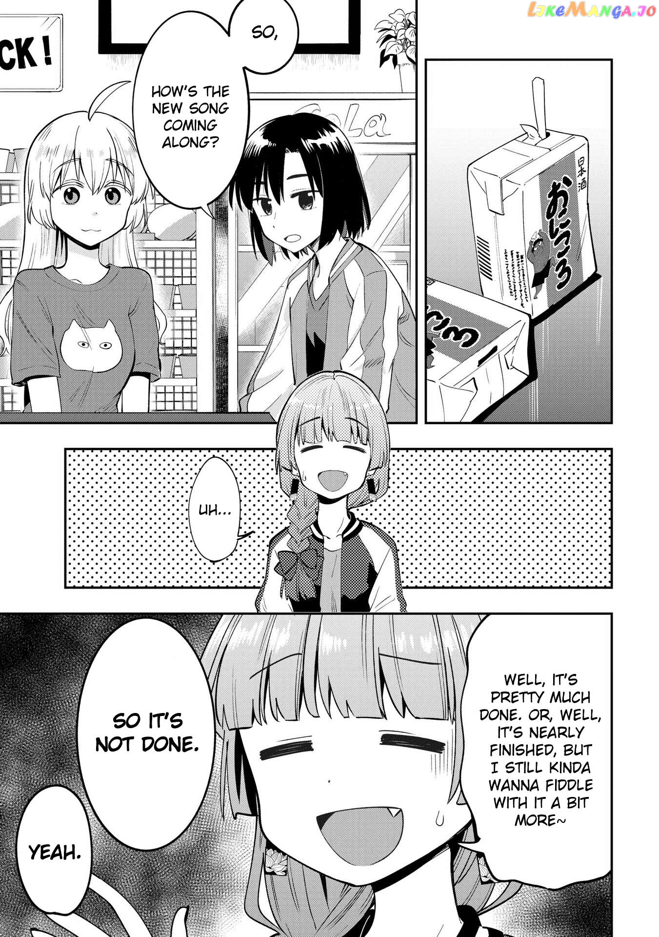 Bocchi The Rock! Gaiden Hiroi Kikuri No Fukazake Nikki Chapter 7 - page 3