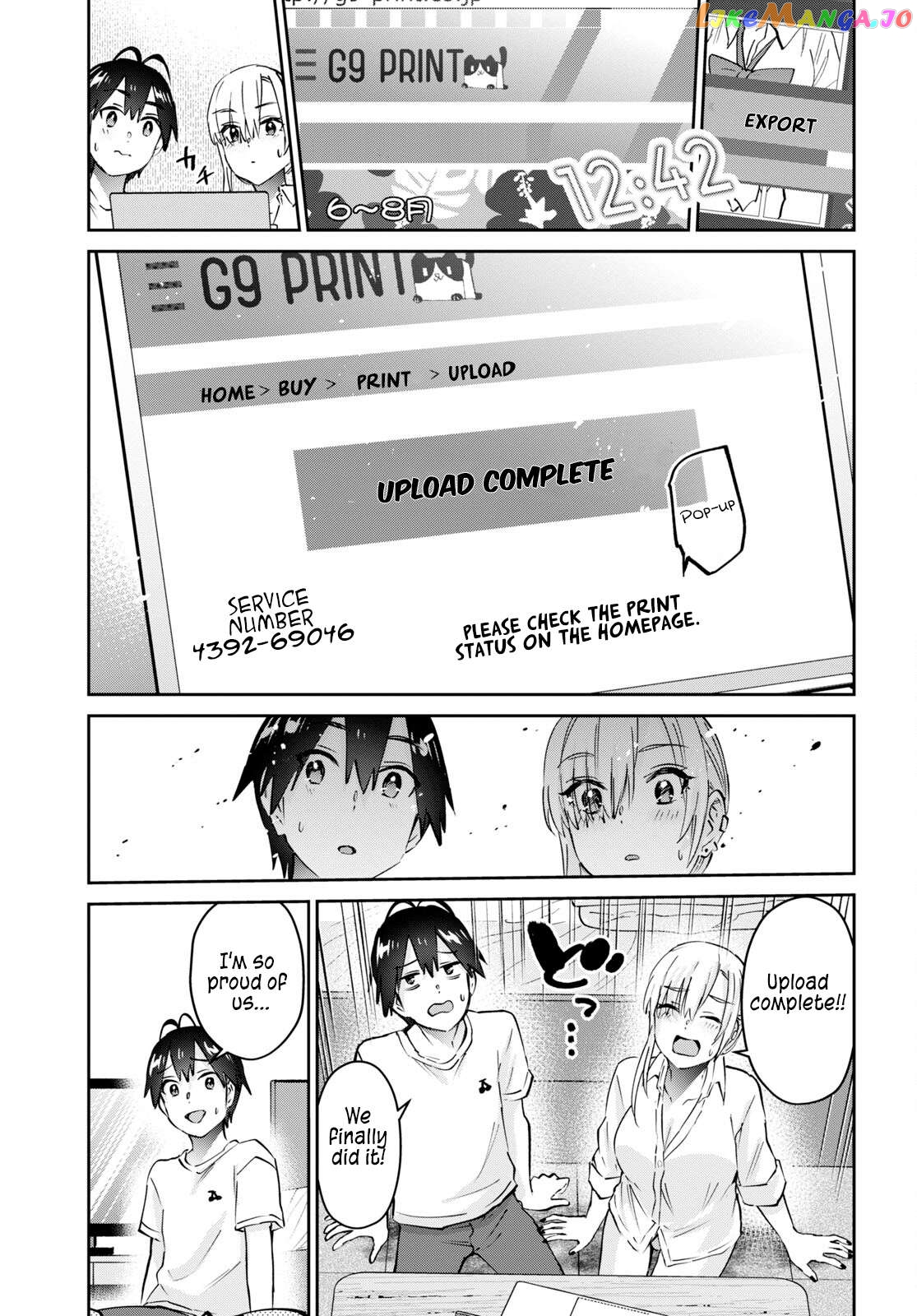 Hajimete No Gal Chapter 170 - page 20