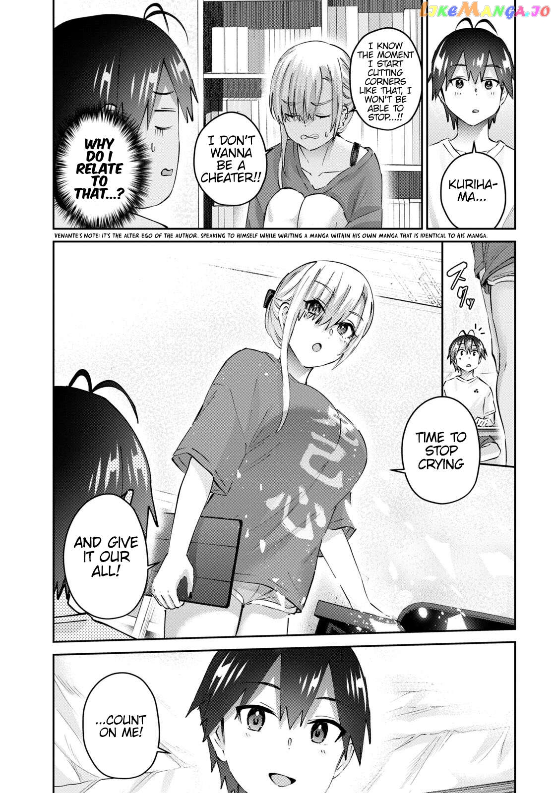 Hajimete No Gal Chapter 170 - page 8