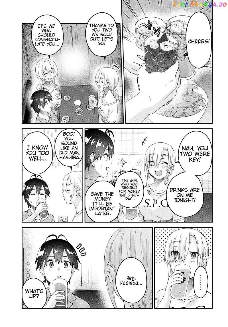 Hajimete No Gal Chapter 171 - page 16