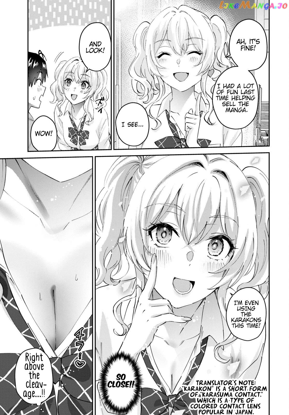 Hajimete No Gal Chapter 171 - page 4