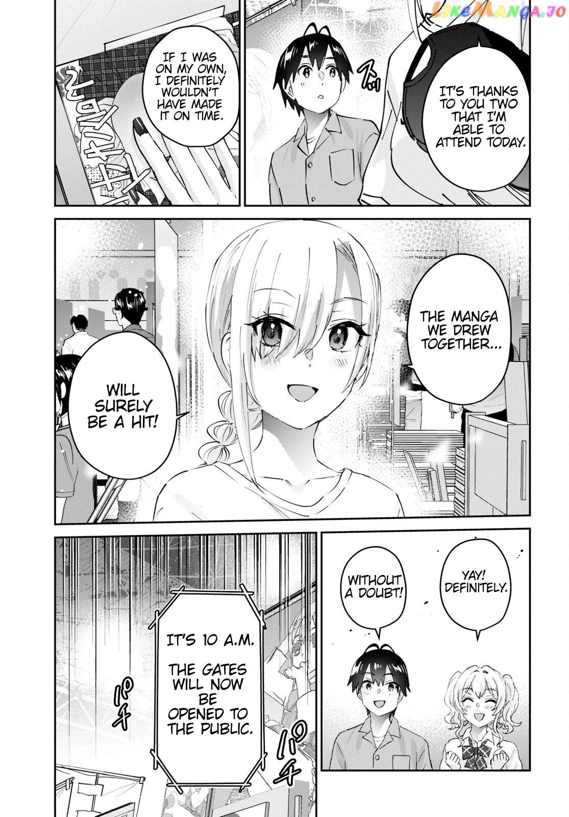 Hajimete No Gal Chapter 171 - page 6