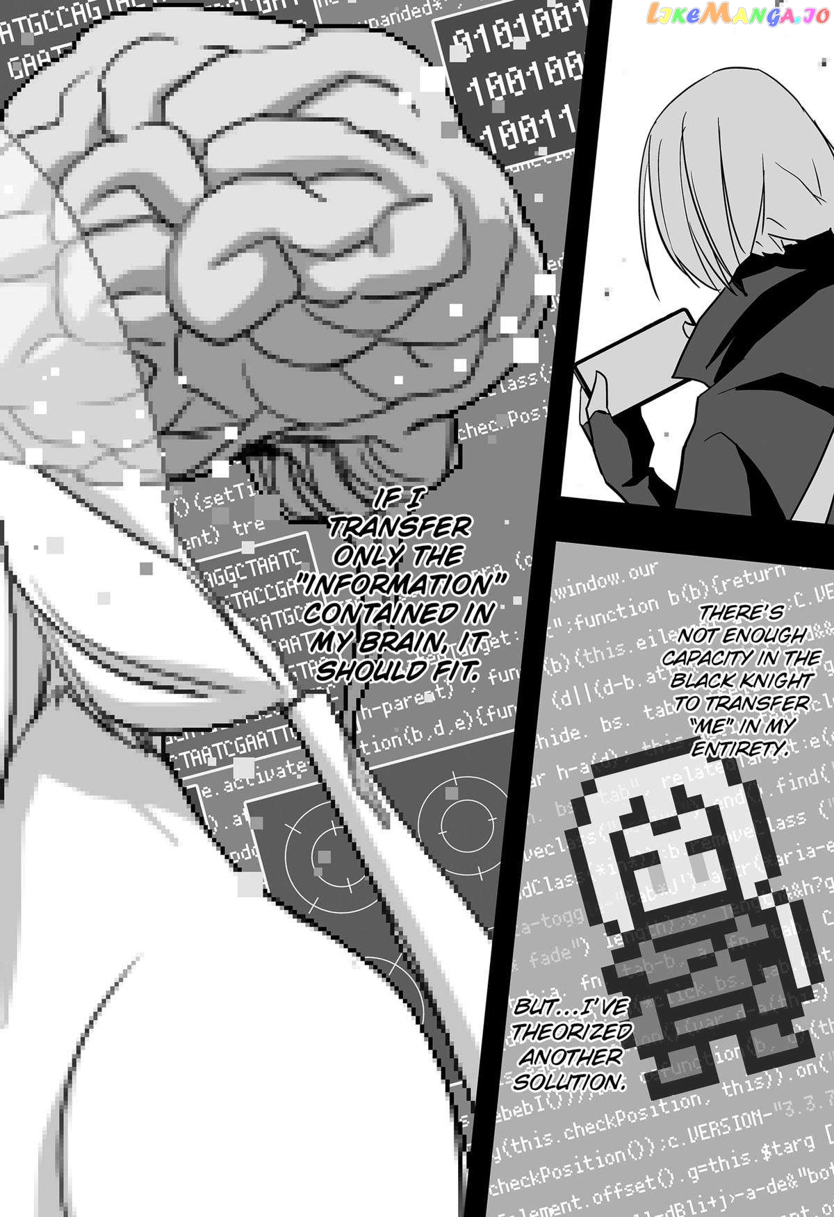 The Game Devil chapter 25 - page 26