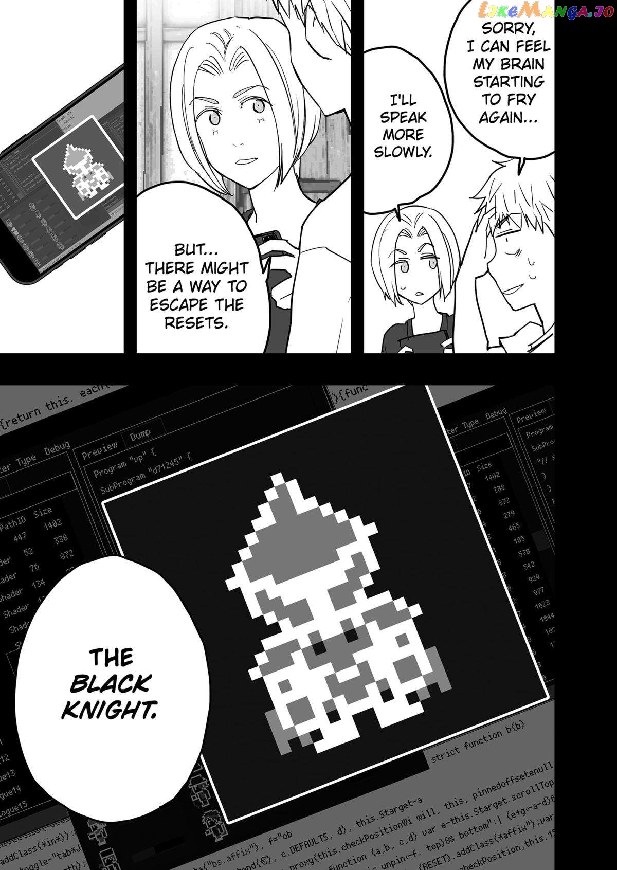 The Game Devil chapter 25 - page 5