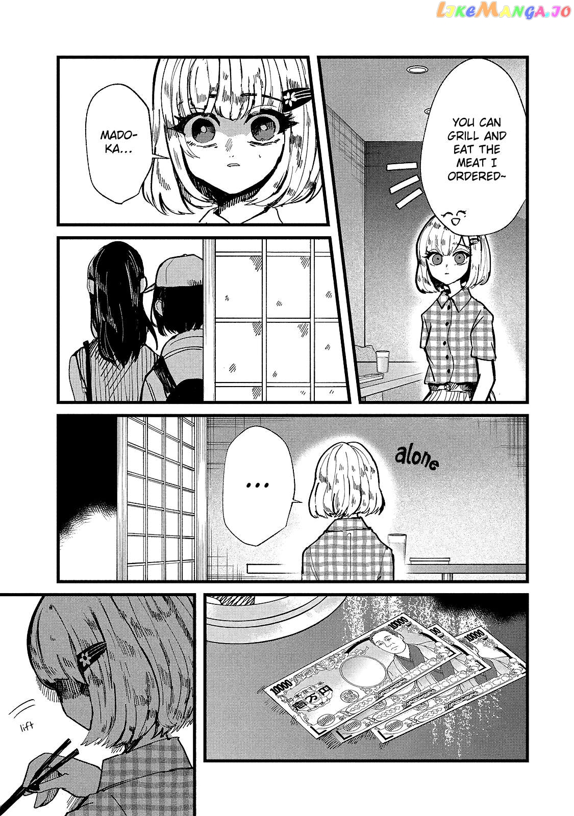 Kono Ai Wo Owarasete Kurenai Ka Chapter 13 - page 21