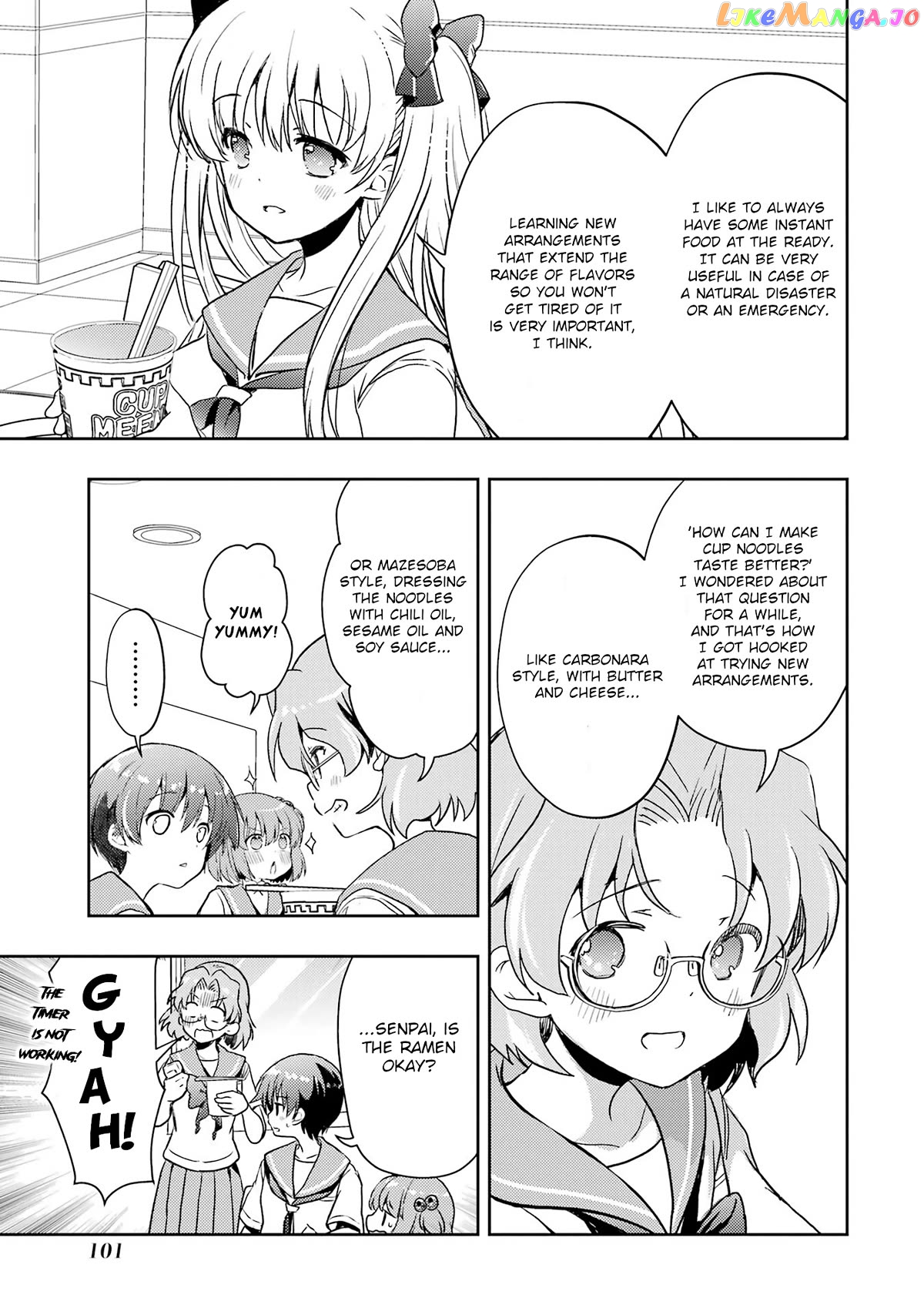 Someya Mako’s Mahjong Parlor Food Chapter 26 - page 11