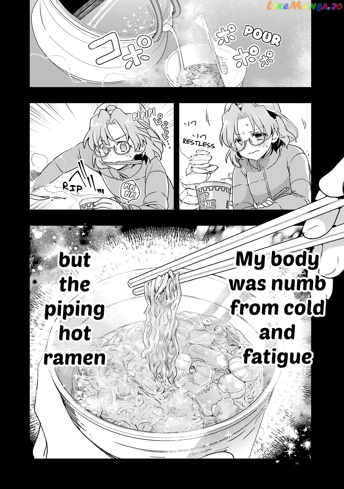 Someya Mako’s Mahjong Parlor Food Chapter 26 - page 14