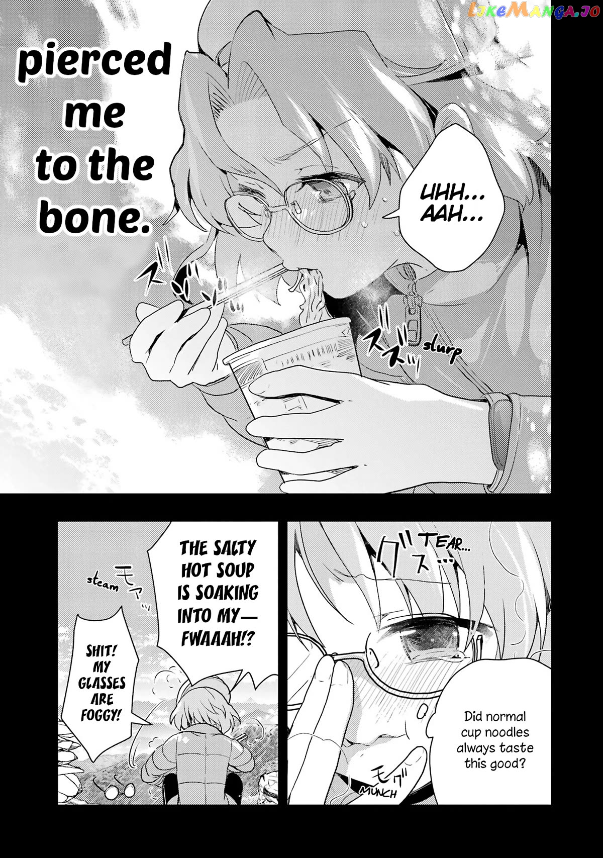 Someya Mako’s Mahjong Parlor Food Chapter 26 - page 15