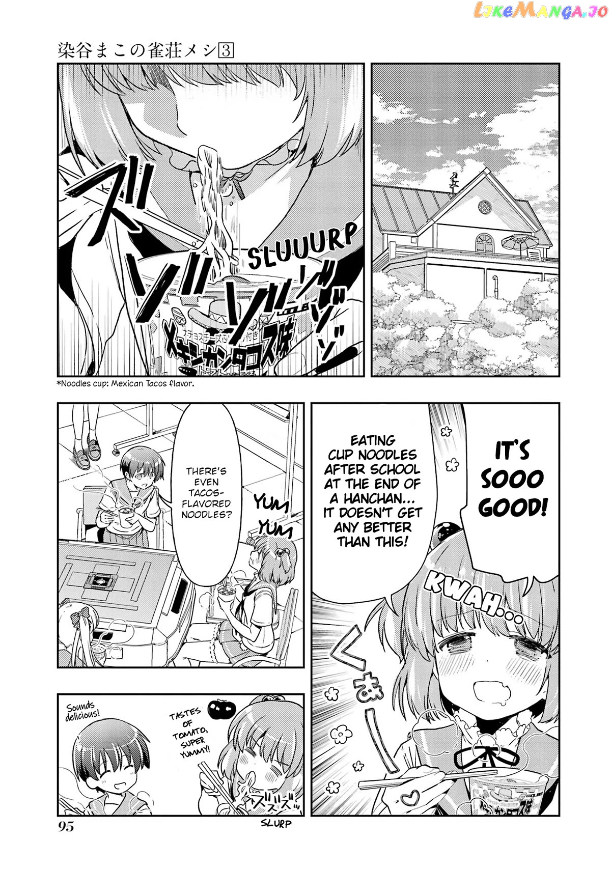 Someya Mako’s Mahjong Parlor Food Chapter 26 - page 5