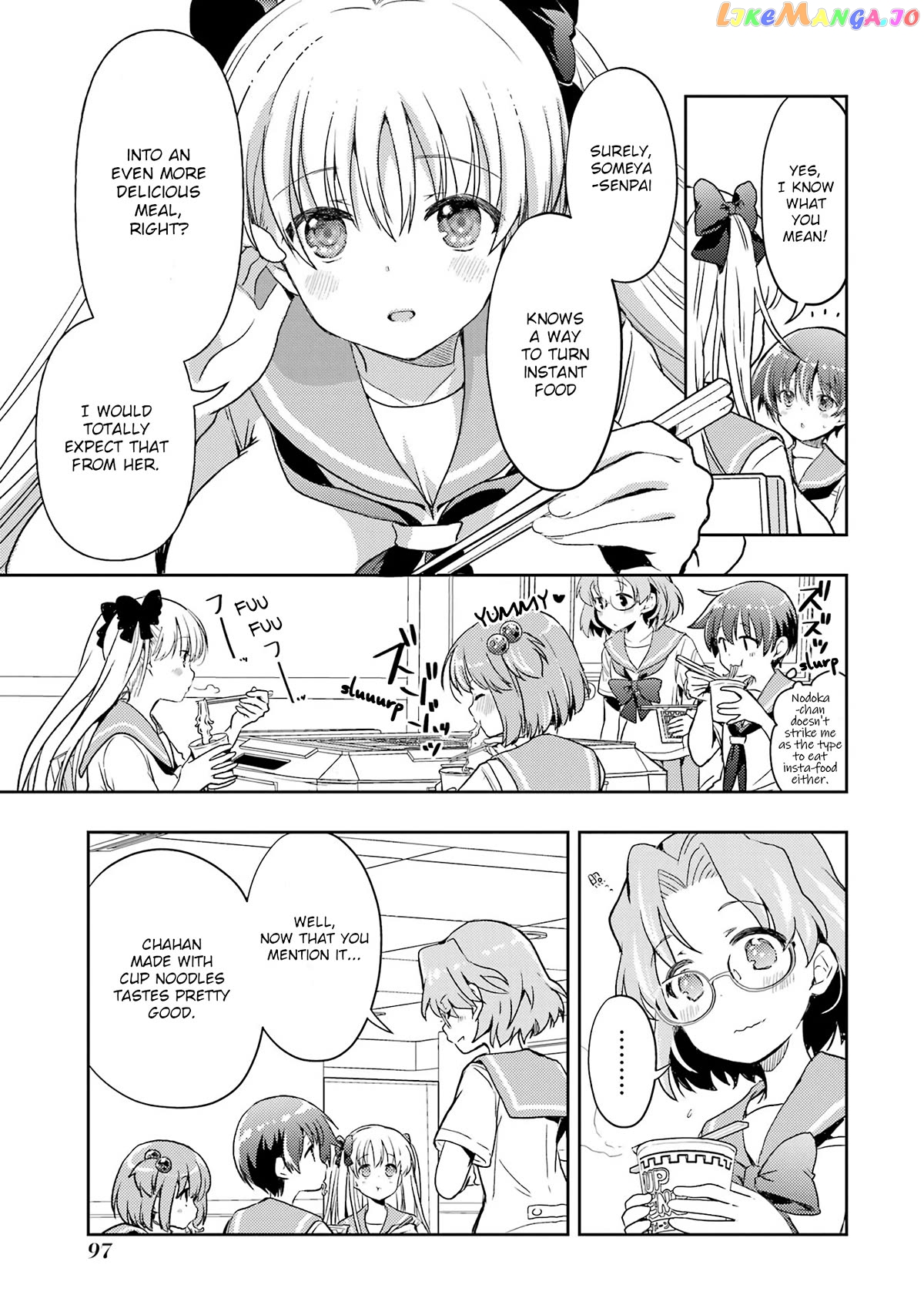 Someya Mako’s Mahjong Parlor Food Chapter 26 - page 7