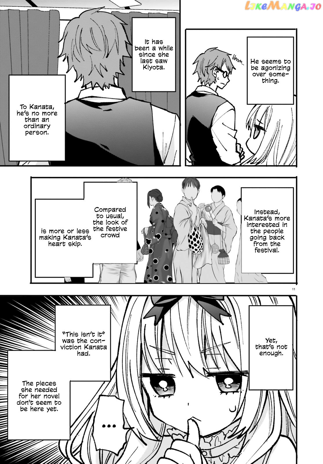 Zettai Ni Yuuwaku Sarenai Otoko Vs Zettai Ni Yuuwaku Suru Onna Chapter 4 - page 12