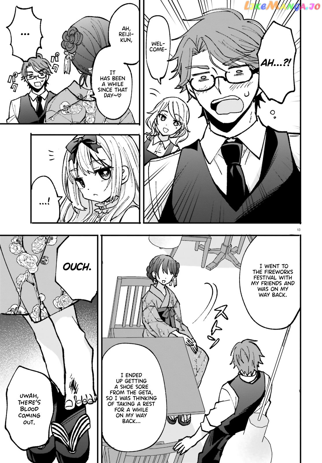 Zettai Ni Yuuwaku Sarenai Otoko Vs Zettai Ni Yuuwaku Suru Onna Chapter 4 - page 14