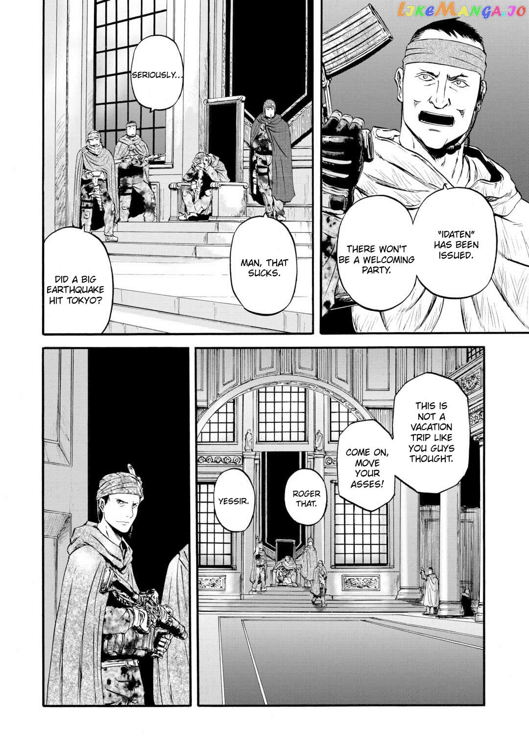 Gate - Jietai Kare no Chi nite, Kaku Tatakeri Chapter 127 - page 13