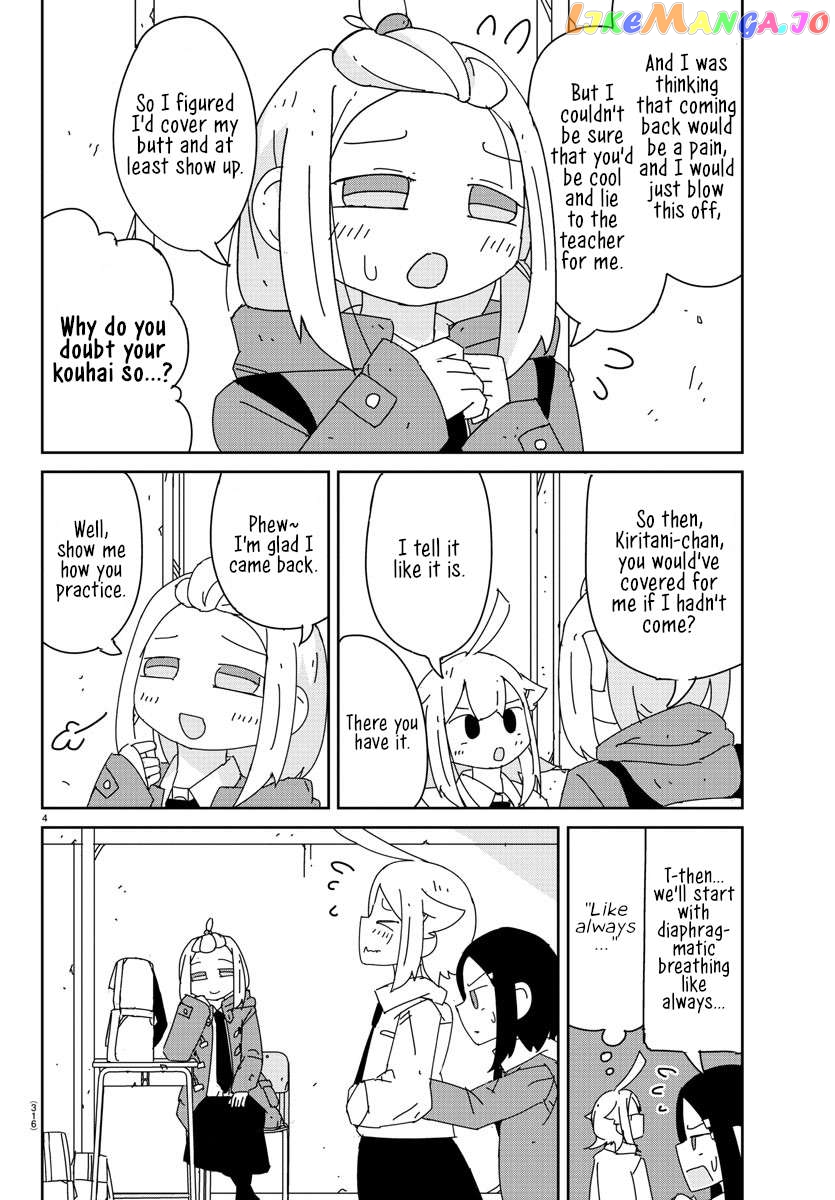 Hagino-San Wants To Quit The Wind Ensemble Chapter 13 - page 4