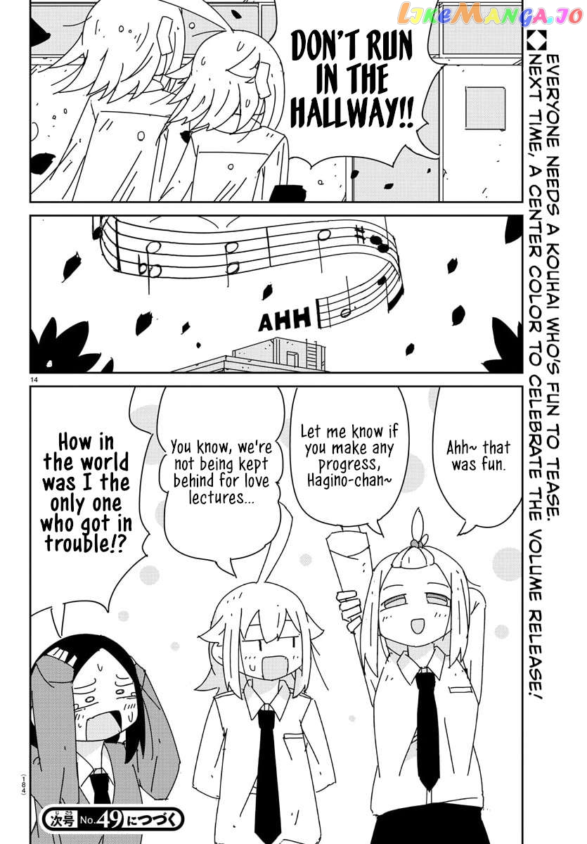 Hagino-San Wants To Quit The Wind Ensemble Chapter 18 - page 14