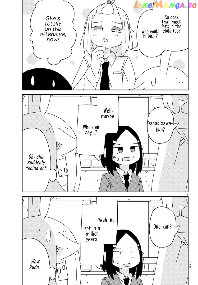 Hagino-San Wants To Quit The Wind Ensemble Chapter 18 - page 9