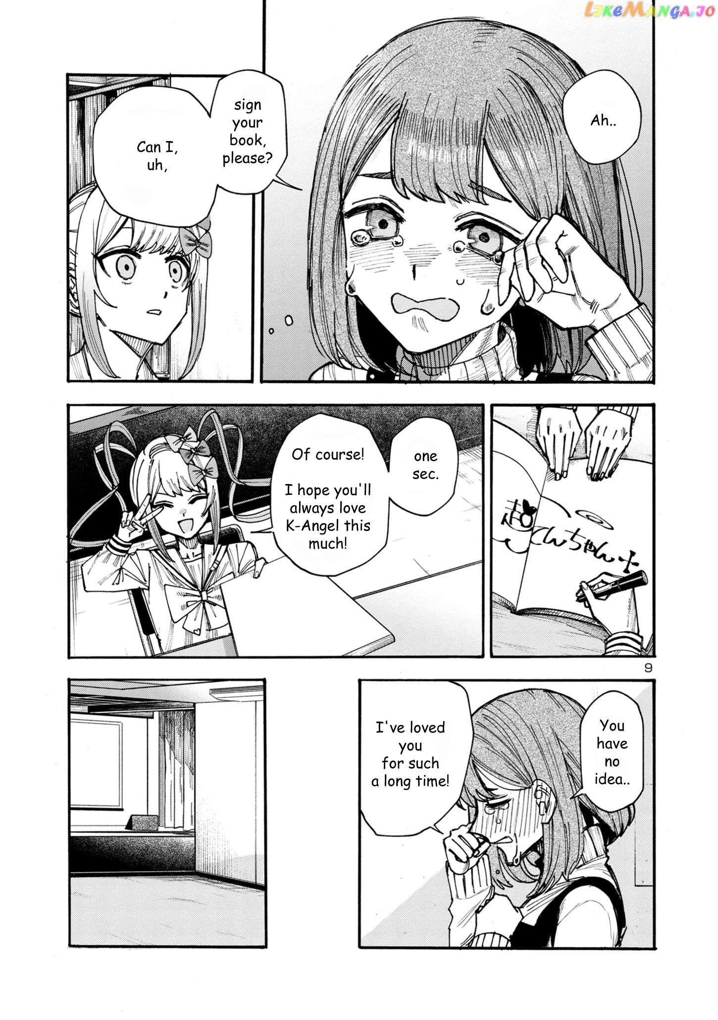 Needy Girl Over Dose Run With My Sick Chapter 3 - page 9