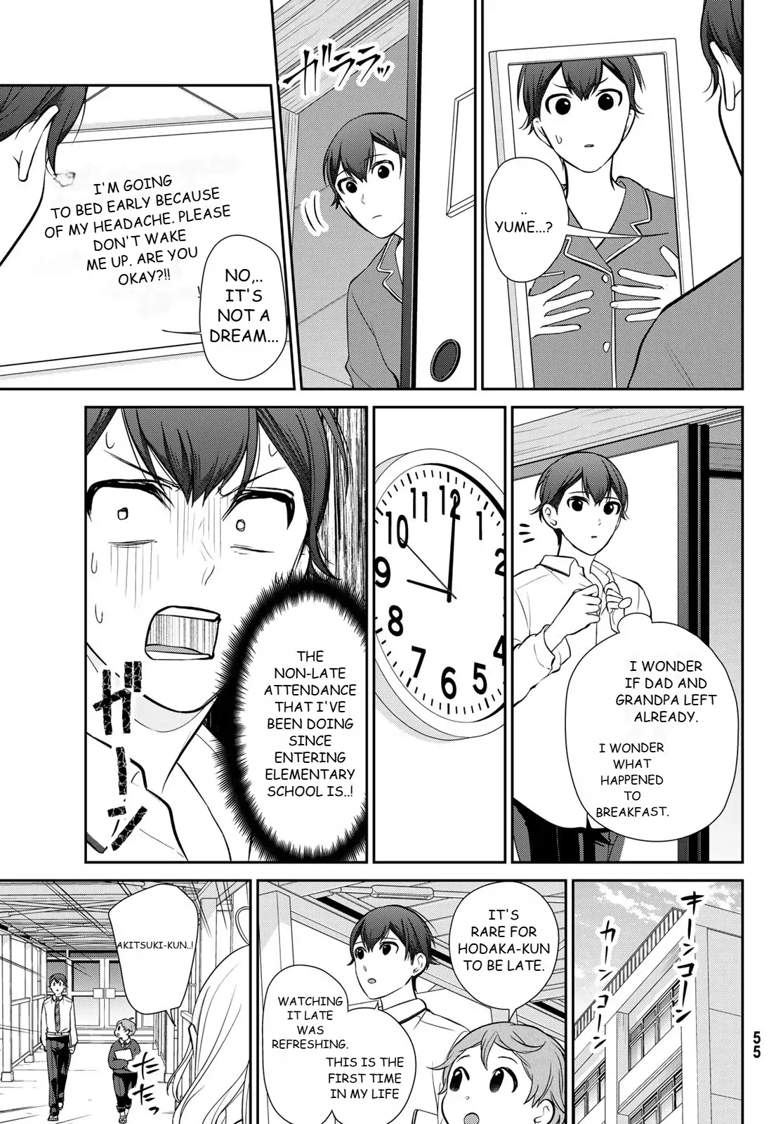 Kareshi Tokidoki Kanojo Chapter 2 - page 12