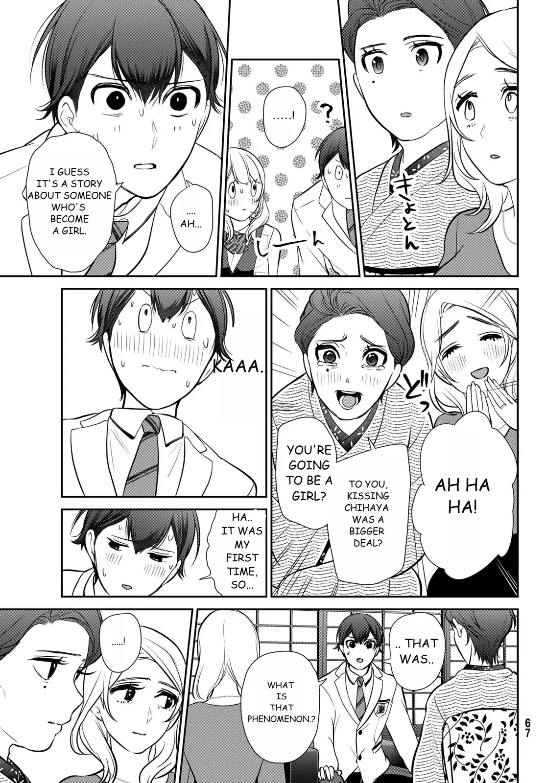 Kareshi Tokidoki Kanojo Chapter 2 - page 24