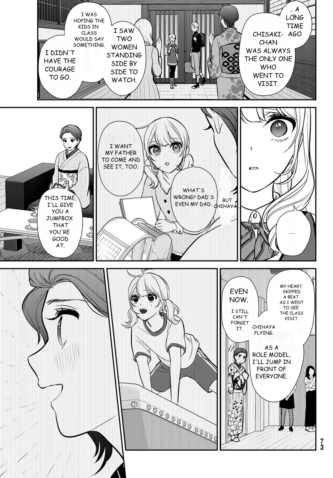 Kareshi Tokidoki Kanojo Chapter 2 - page 30