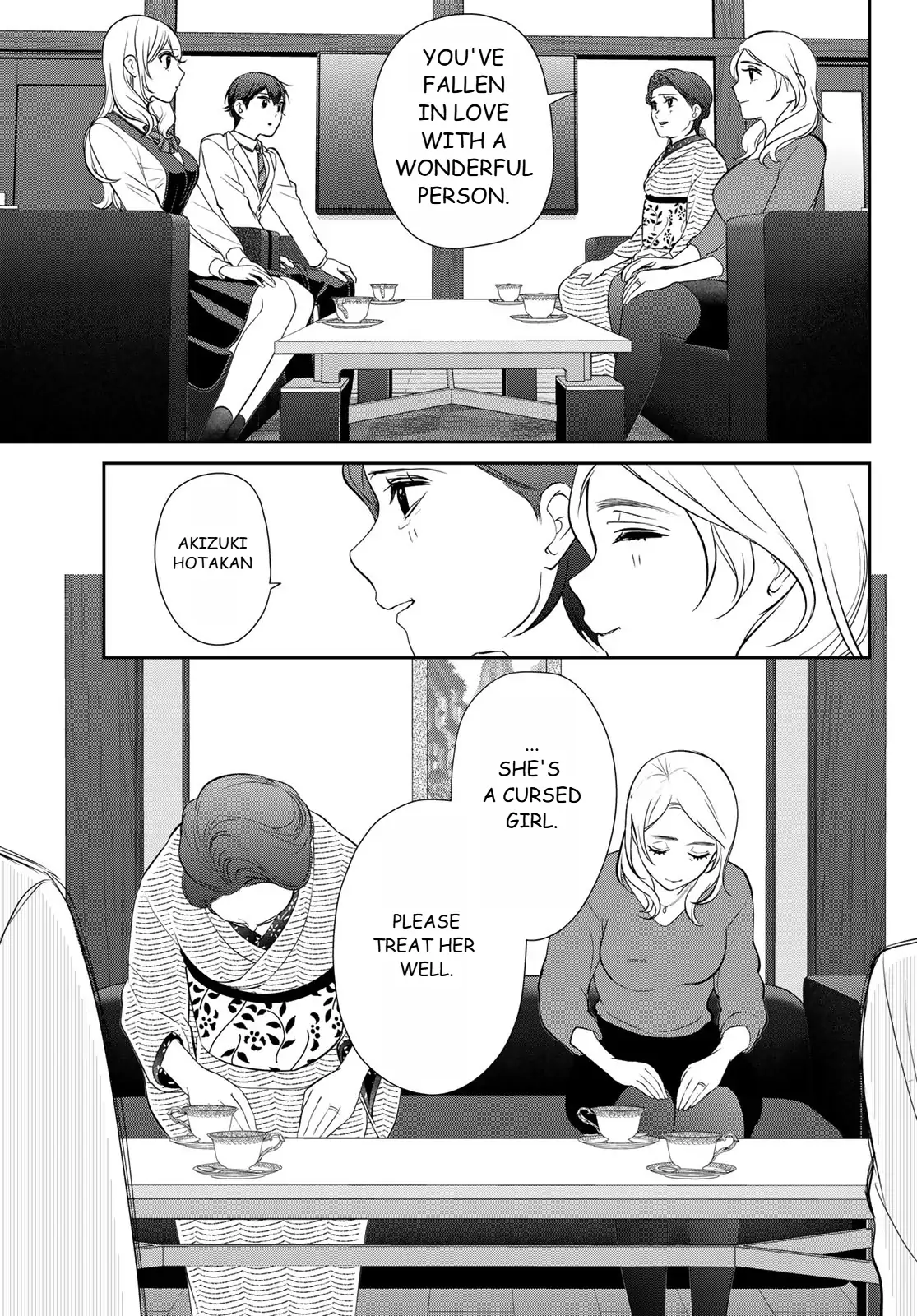 Kareshi Tokidoki Kanojo Chapter 2 - page 40