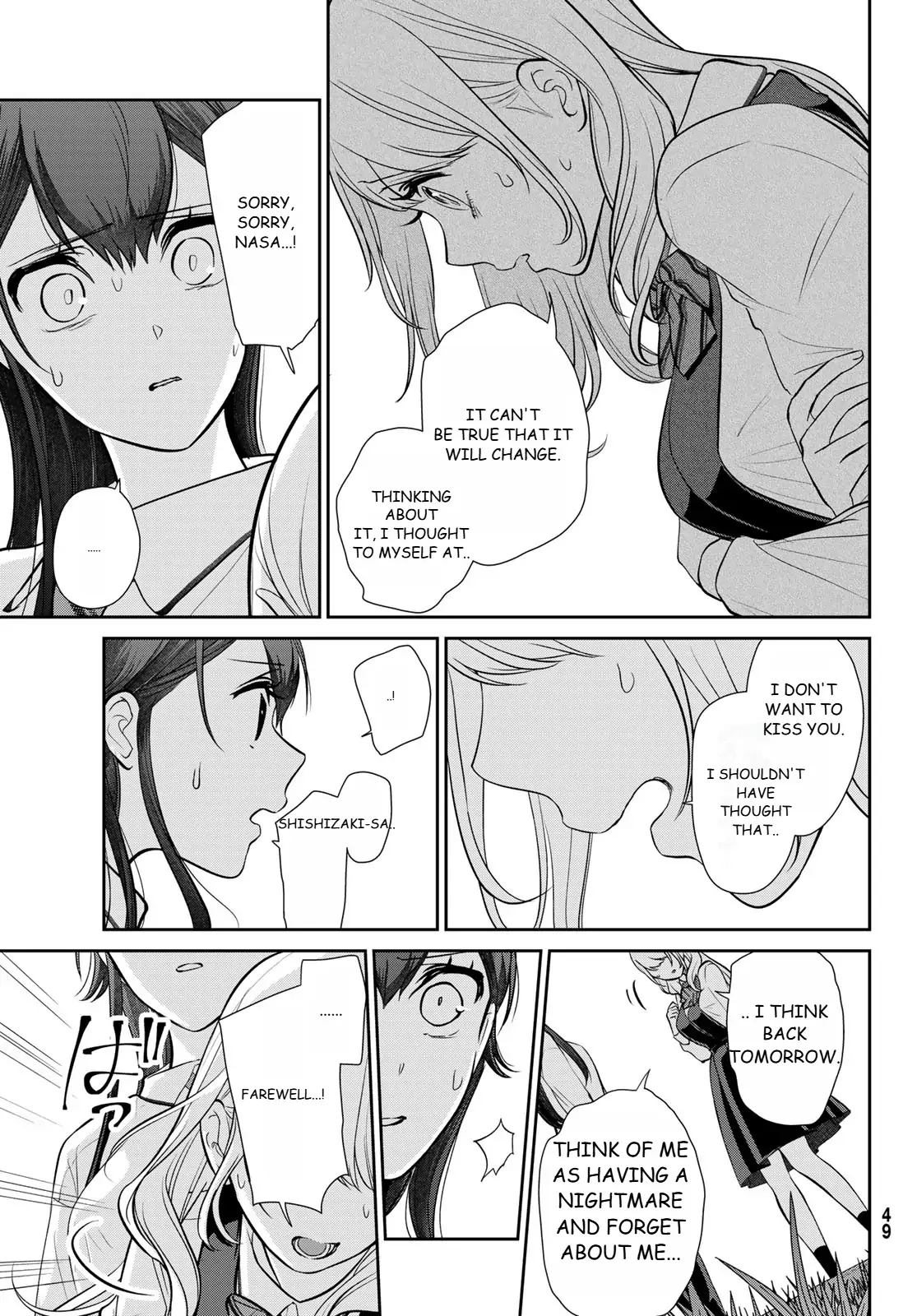 Kareshi Tokidoki Kanojo Chapter 2 - page 6