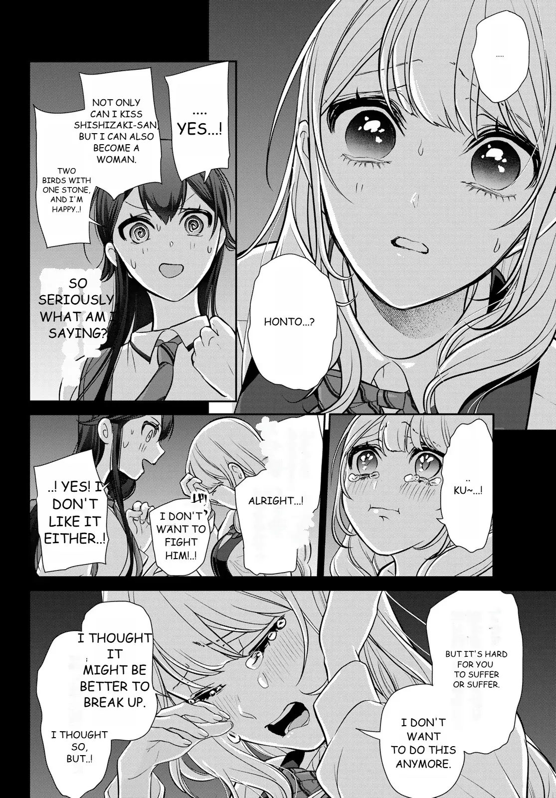 Kareshi Tokidoki Kanojo Chapter 3 - page 4