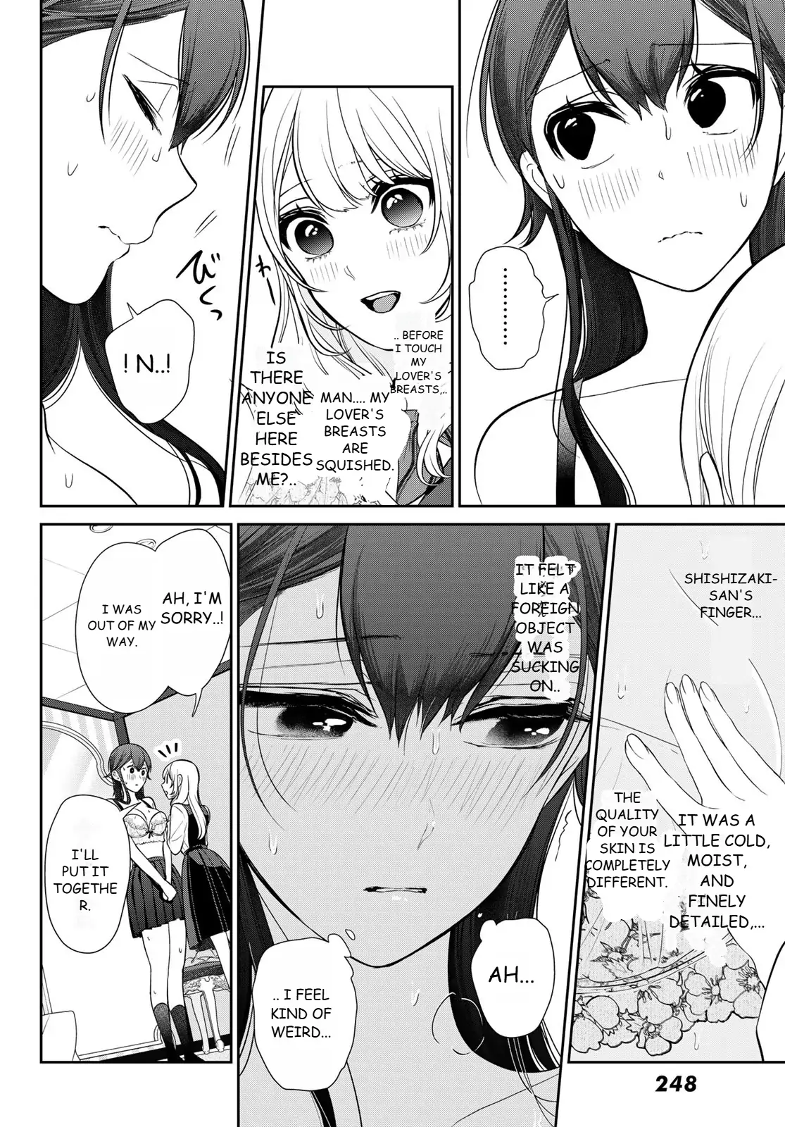 Kareshi Tokidoki Kanojo Chapter 3 - page 32