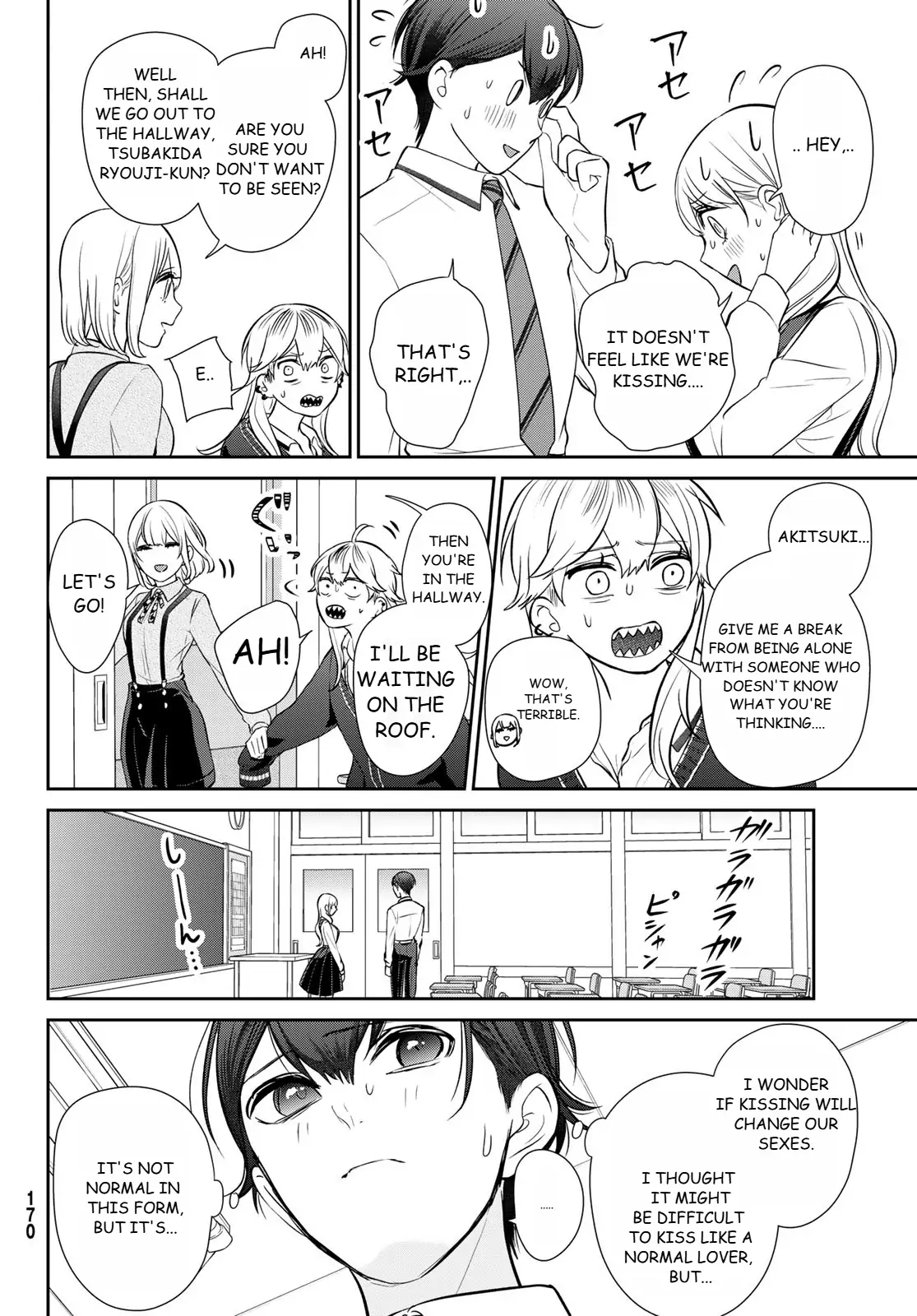 Kareshi Tokidoki Kanojo Chapter 5 - page 4