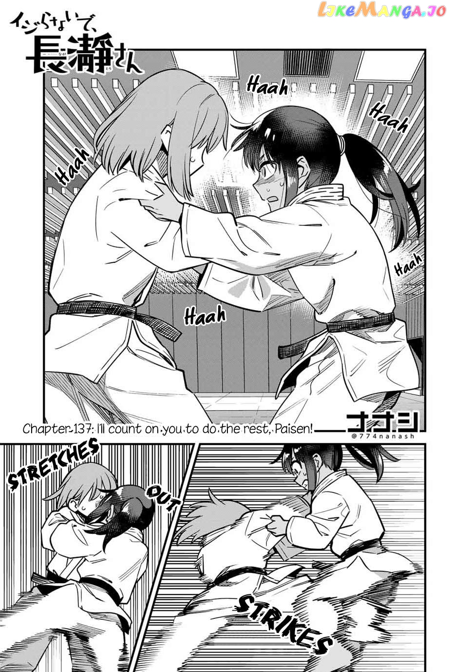 Please Don’t Bully Me, Nagatoro Chapter 137 - page 1