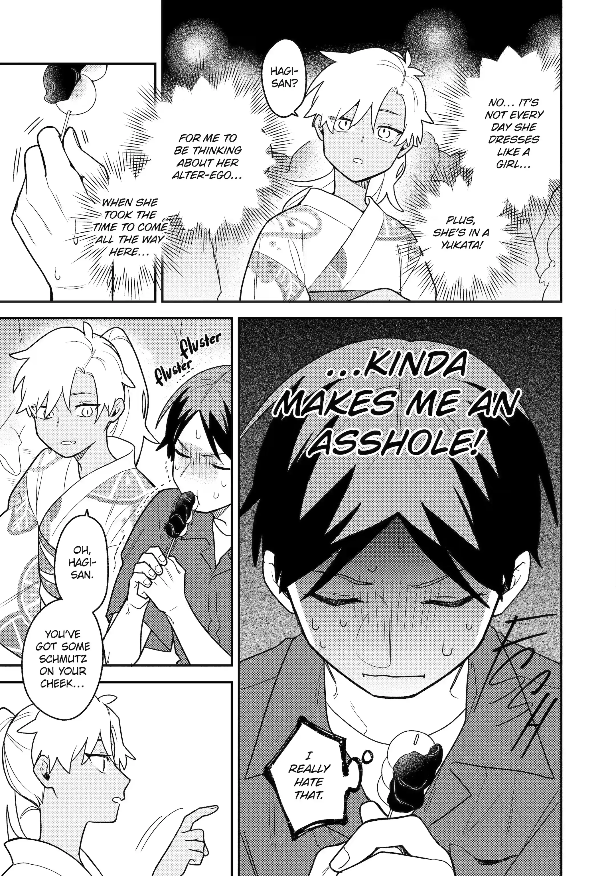 The Story Of How I Went To A Mixer And There Were No Women There chapter 27 - page 13