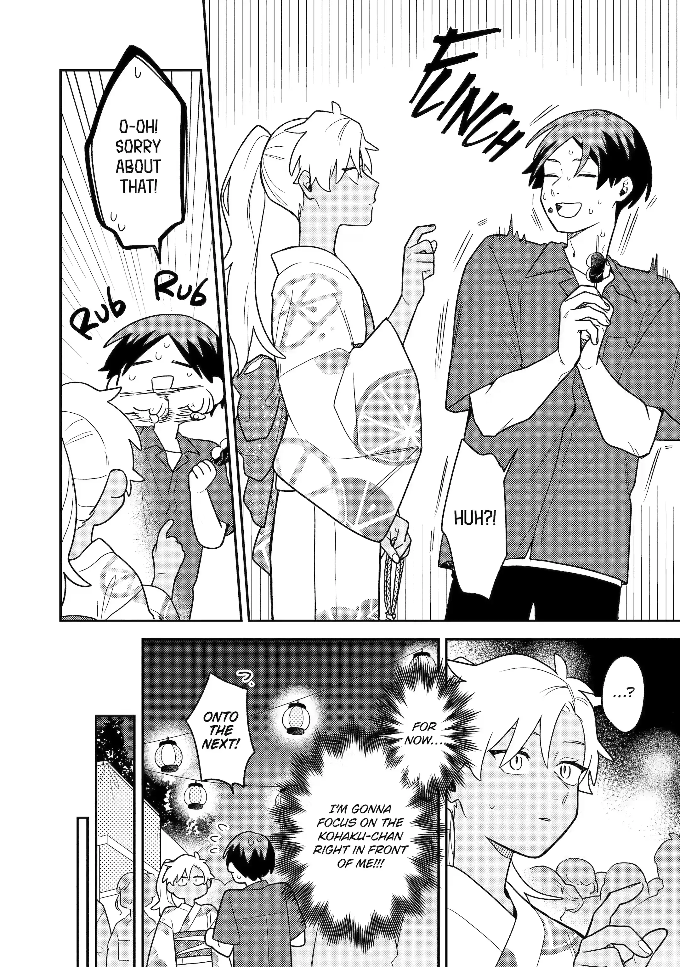 The Story Of How I Went To A Mixer And There Were No Women There chapter 27 - page 14