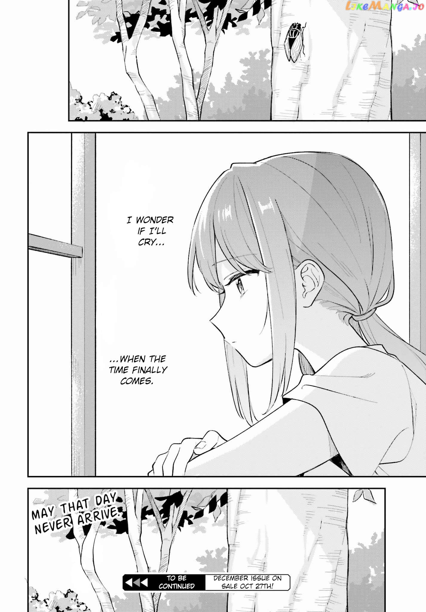 Adachi To Shimamura (Moke Yuzuhara) Chapter 32 - page 16