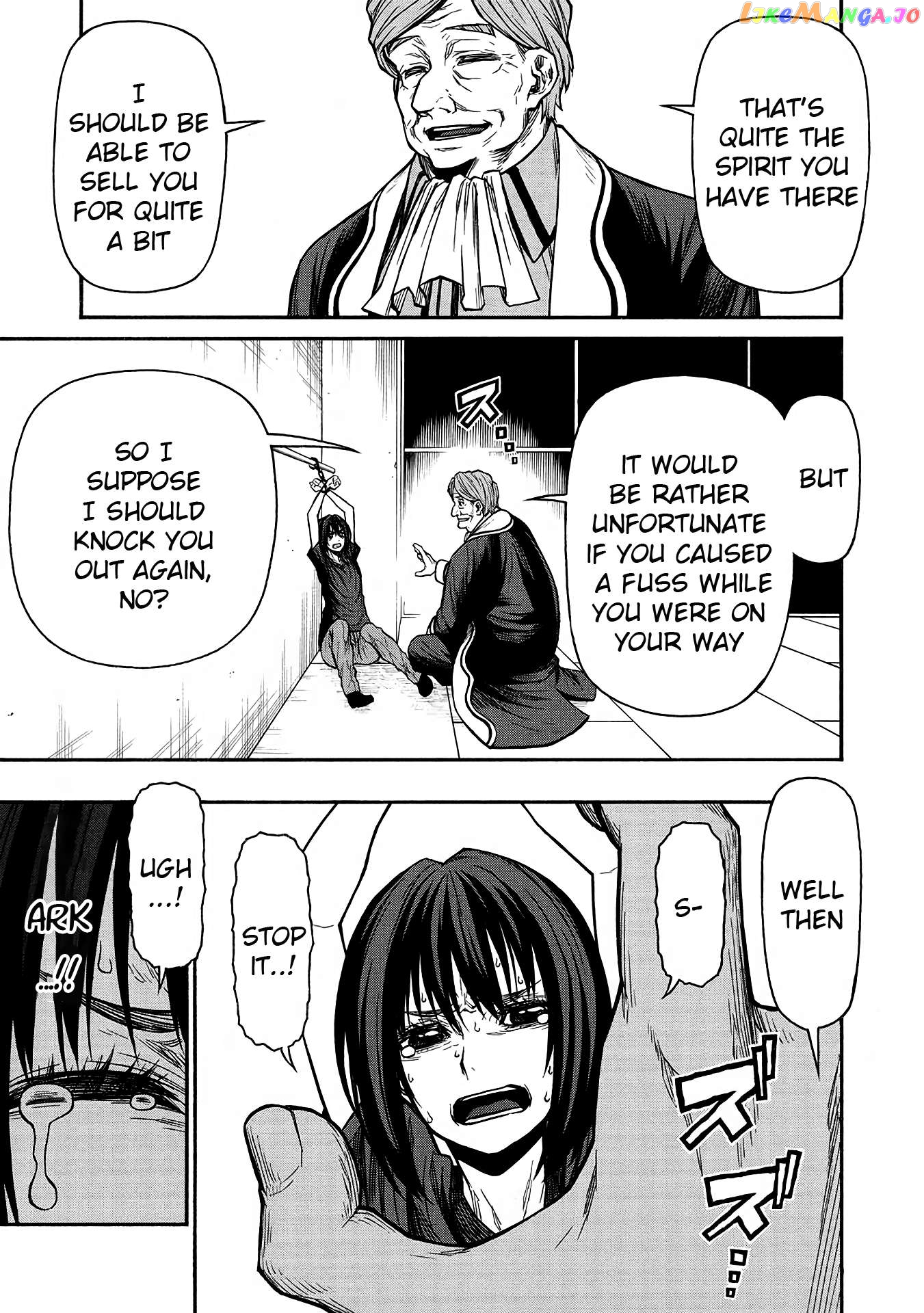 Shinmai Ossan Bouken-Sha, Saikyou Paati Ni Shinu Hodo Kitae Rarete Muteki Ni Naru chapter 47 - page 24