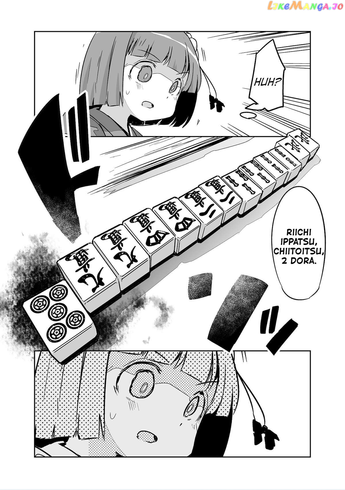 Touhou ~ The Tiles That I Cannot Cut Are Next To None! (Doujinshi) Chapter 29 - page 23