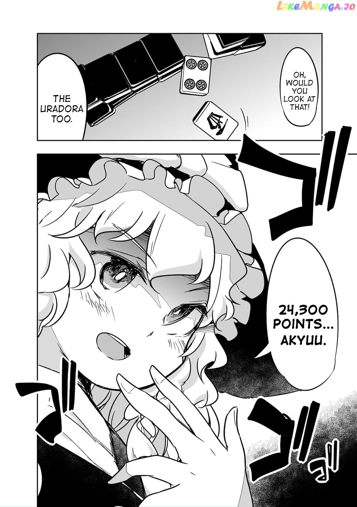 Touhou ~ The Tiles That I Cannot Cut Are Next To None! (Doujinshi) Chapter 29 - page 24