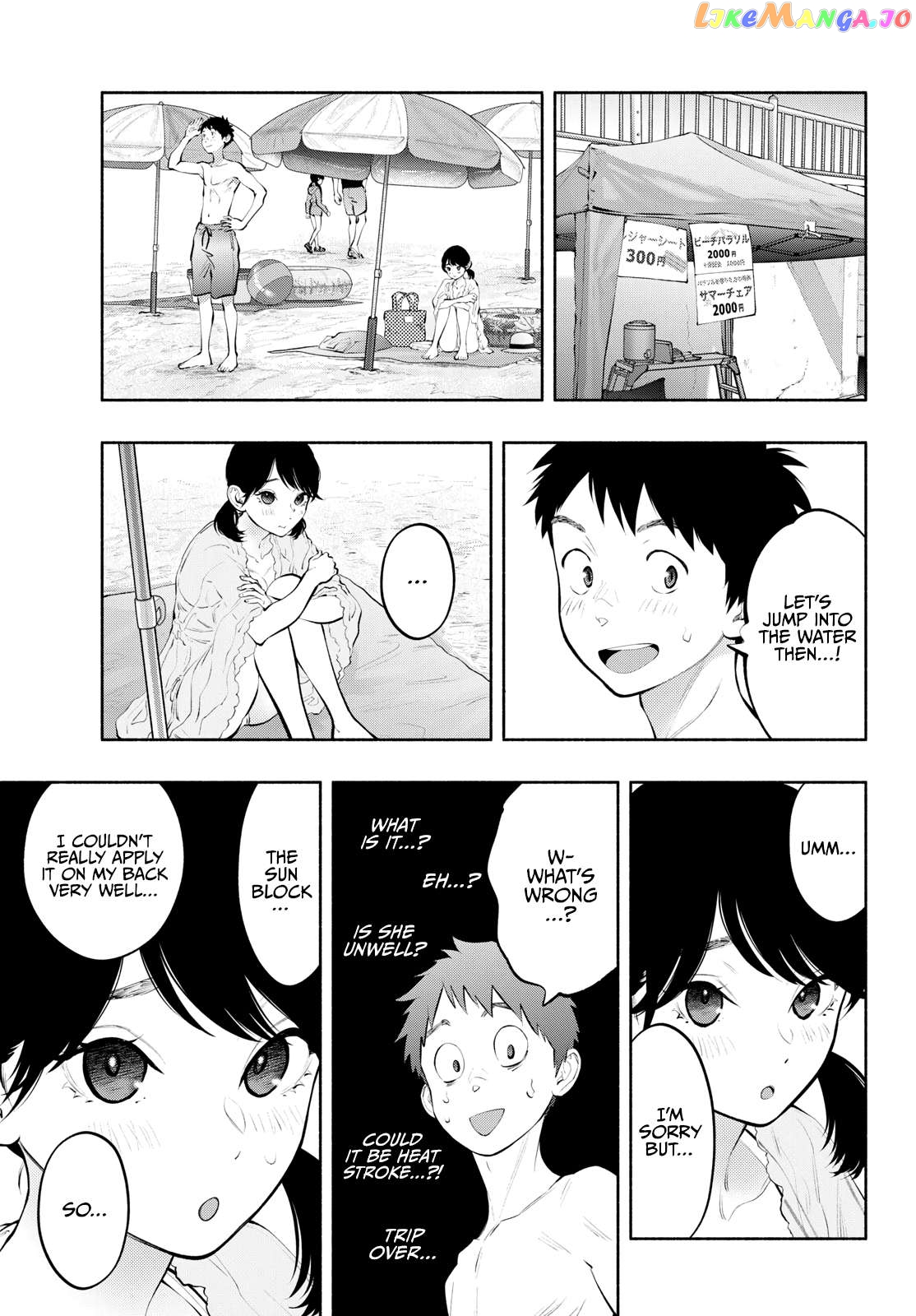 Musubu, The Girl Working There Chapter 68 - page 5