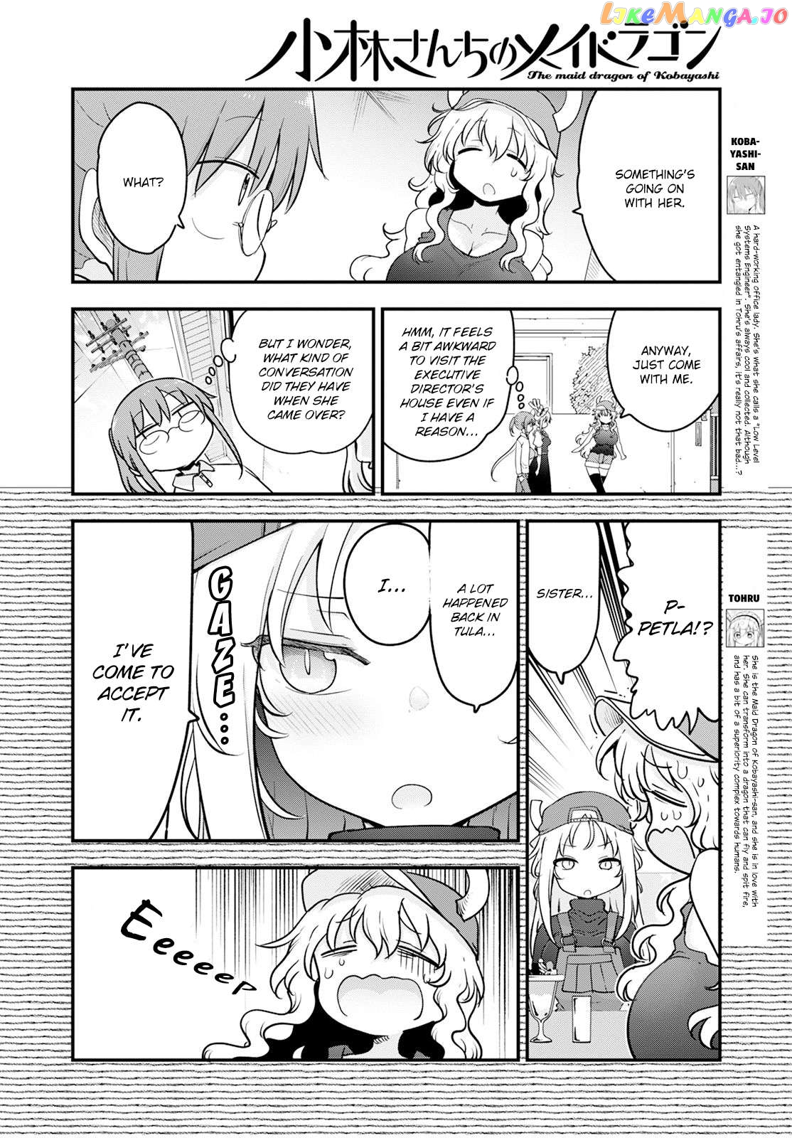 Kobayashi-San Chi No Maid Dragon Chapter 137 - page 4