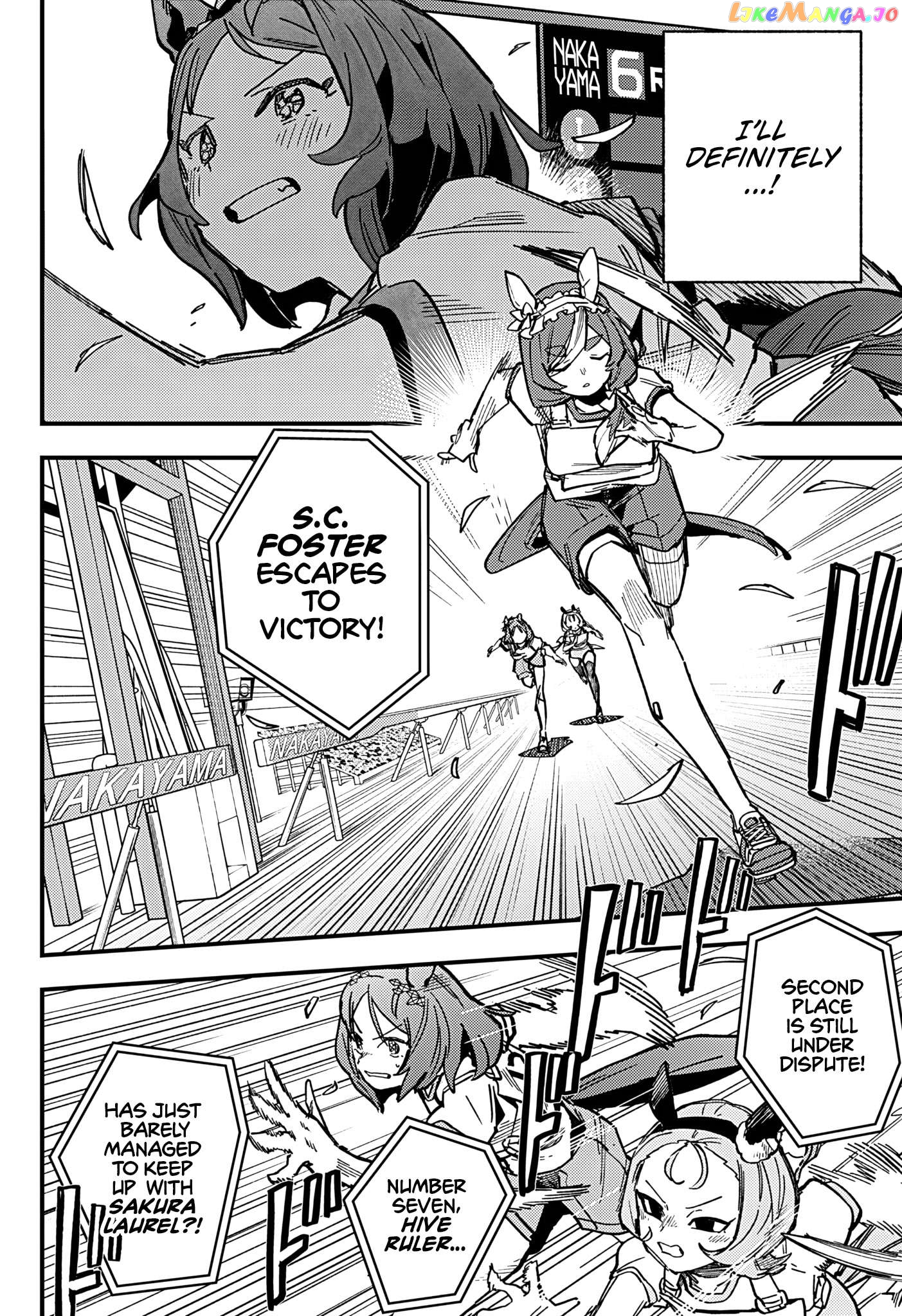 Uma Musume Pretty Derby Star Blossom Chapter 9 - page 4