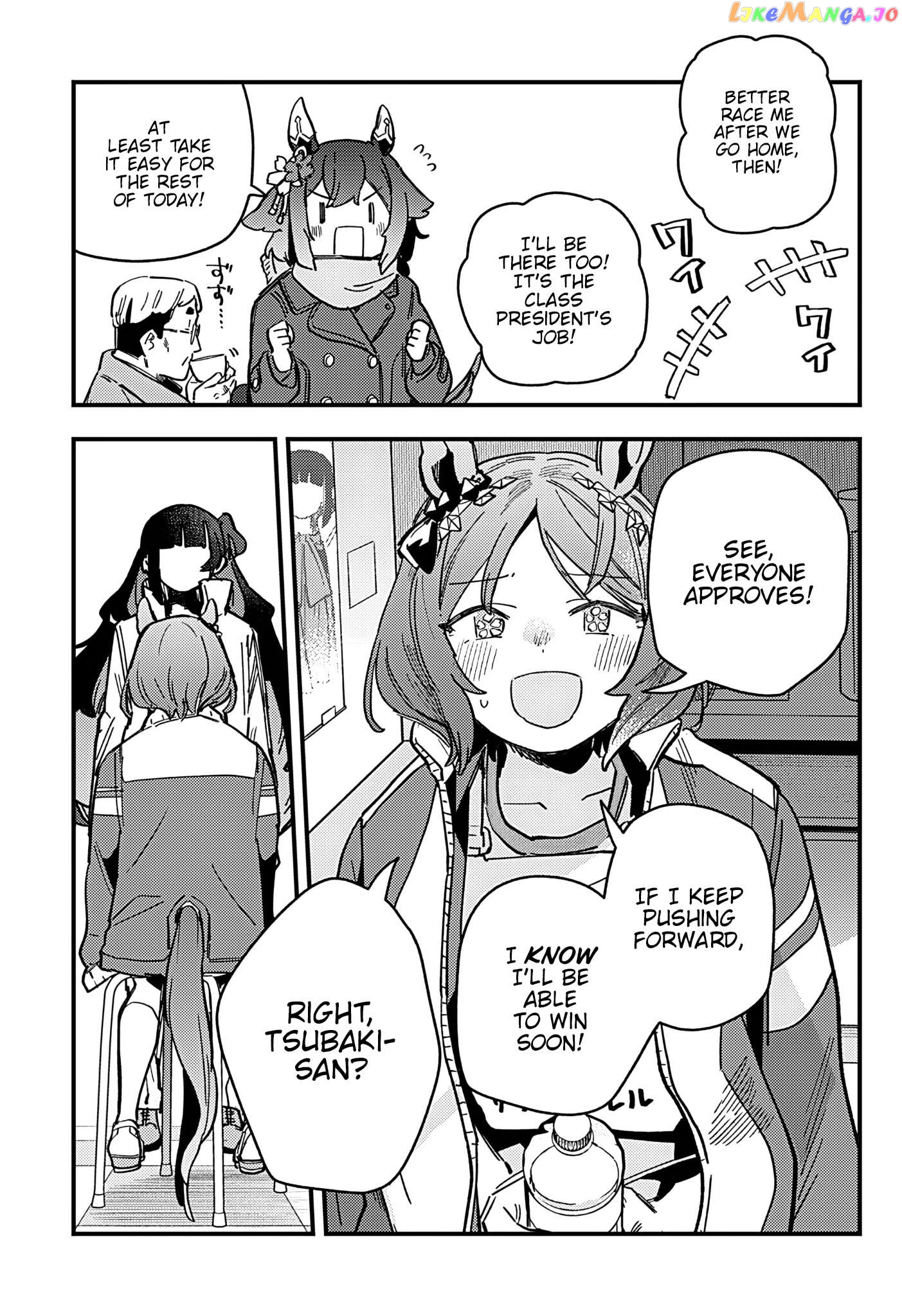 Uma Musume Pretty Derby Star Blossom Chapter 9 - page 7