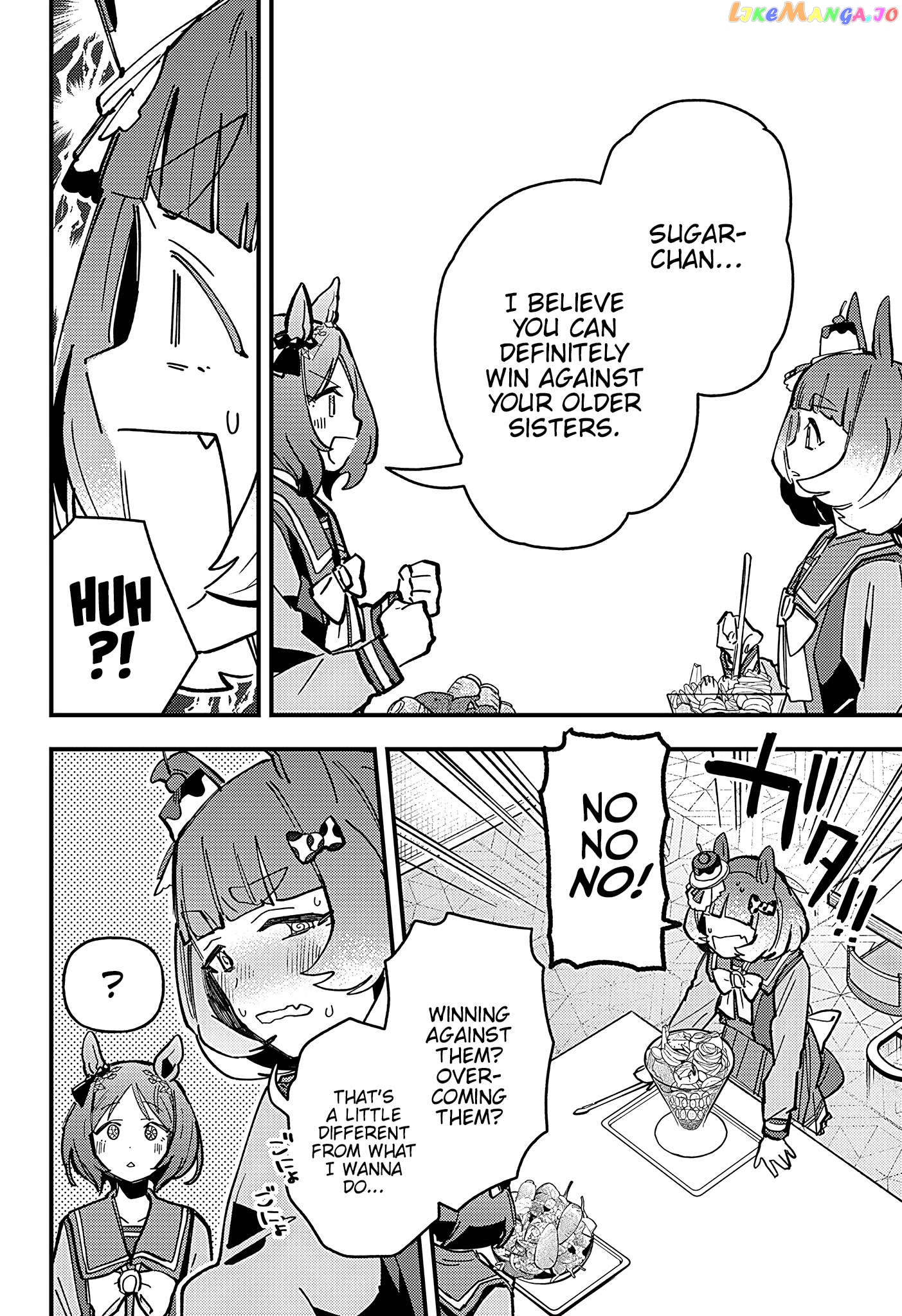 Uma Musume Pretty Derby Star Blossom Chapter 10 - page 16