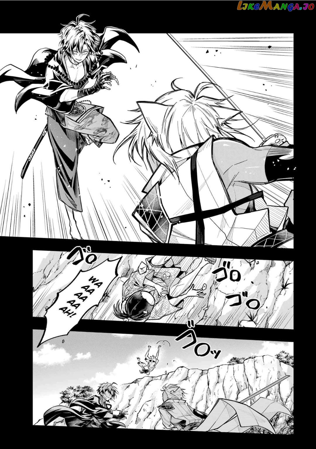 Miyabichi No Onmyouji Chapter 23 - page 14