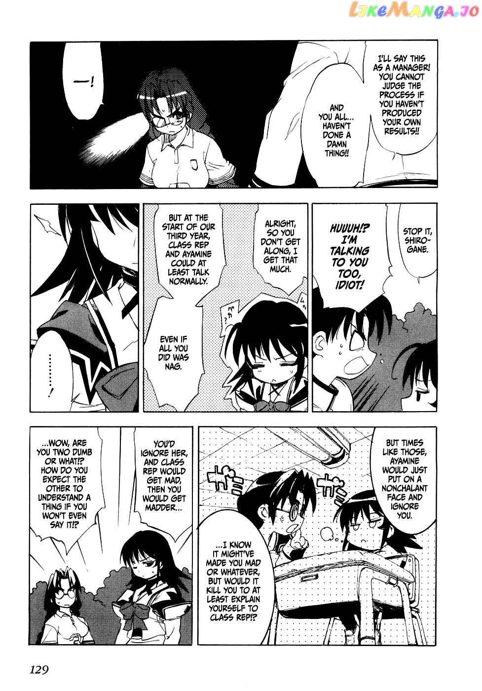 Muvluv CHAPTER 6 - page 11