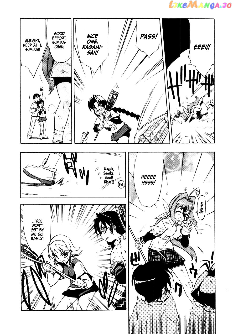 Muvluv - Manga CHAPTER 6 - page 20