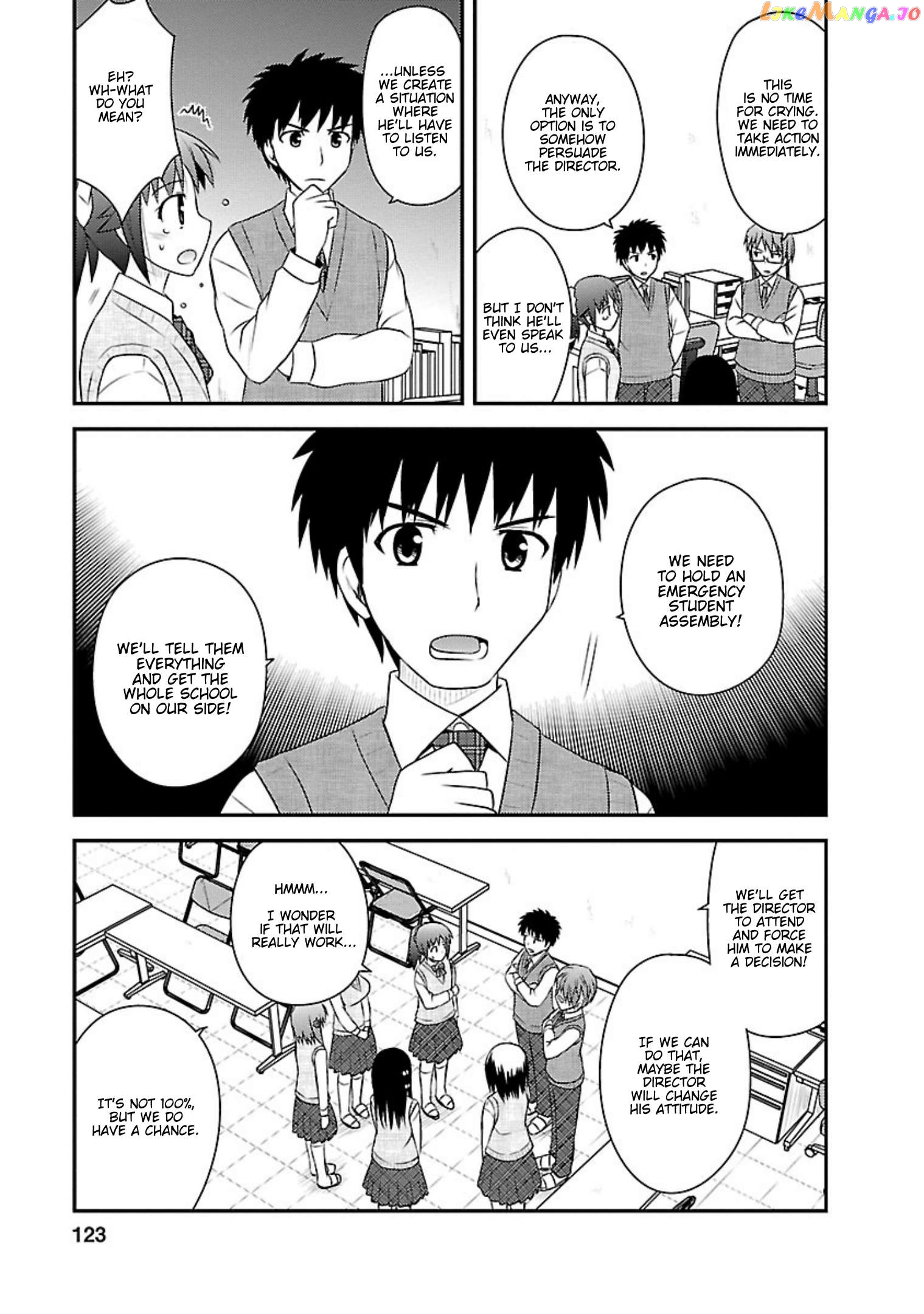 Shiritsu Hakanai Gakuen Chapter 24 - page 11