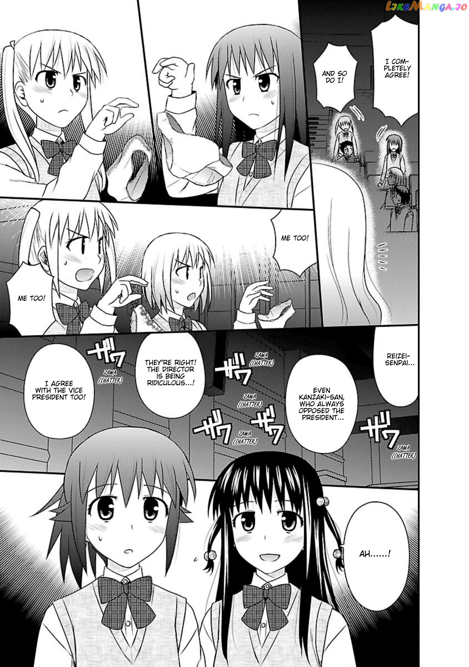 Shiritsu Hakanai Gakuen Chapter 24 - page 27